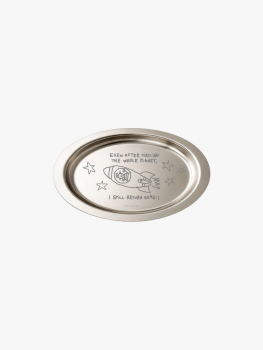 Oval "Cosmos" Tray