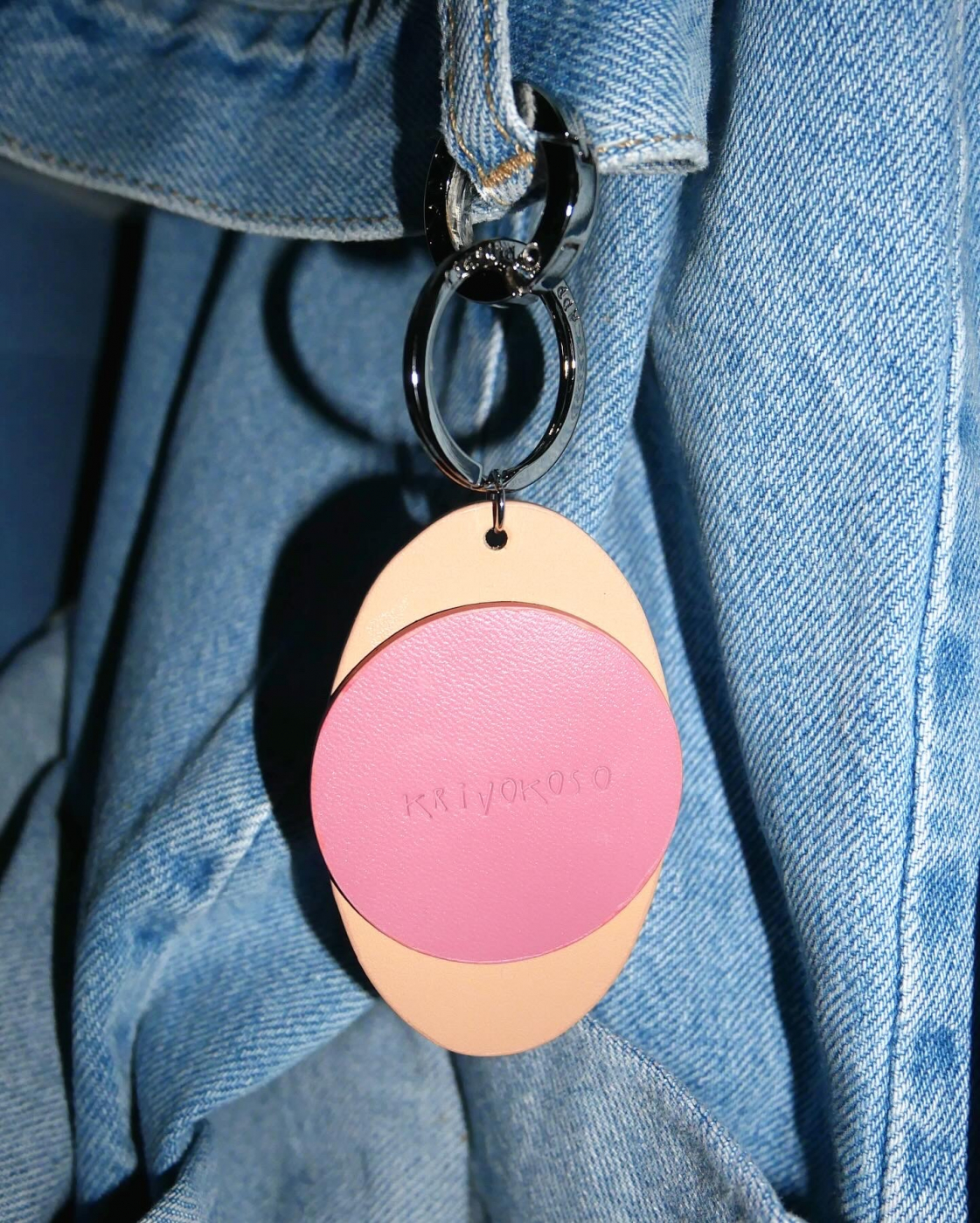 Butrik keychain