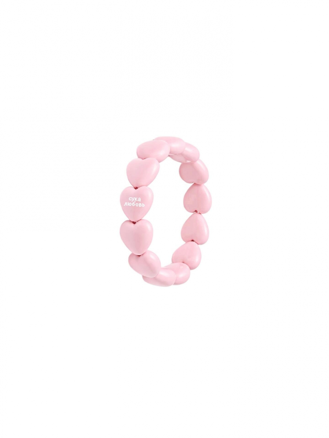Pink Hearts Bracelet