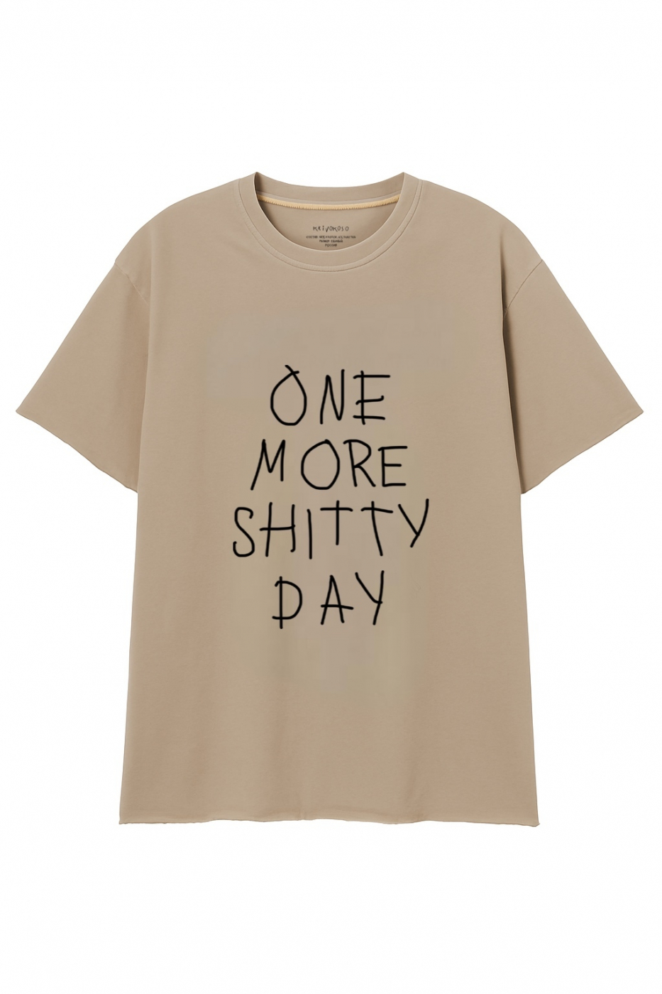 One more t-shirt